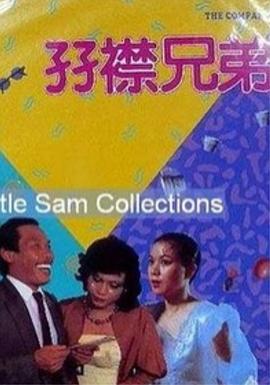1769视频在线观看