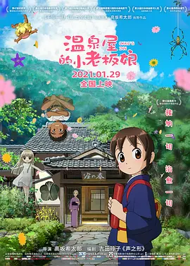 国产精品网址